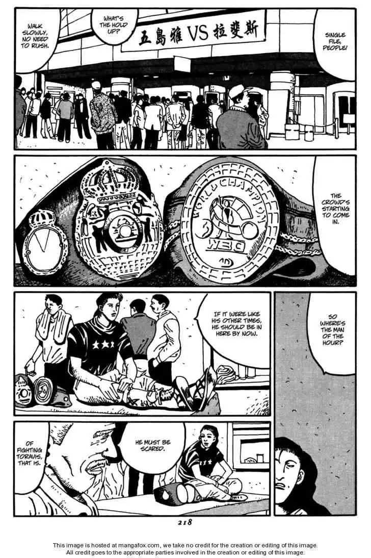 Zero Matsumoto Taiyo Chapter 11 12